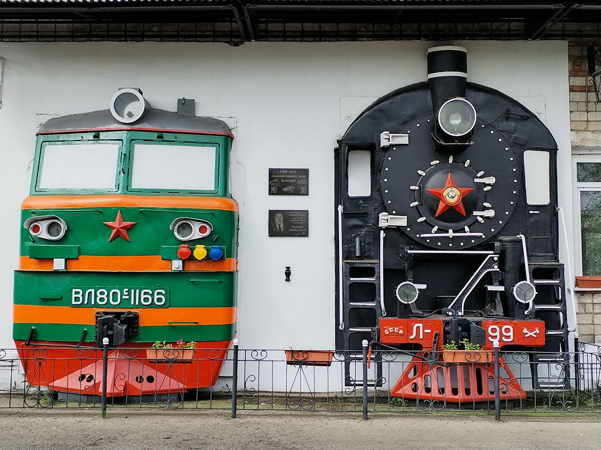 Локомотивное депо локотех сервис. П36-0251. Пассажирский паровоз п36-0251. Локомотив п36. П36 1956.